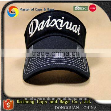 Custom Fashion Sun Visors With 3D Embroidery photo-3