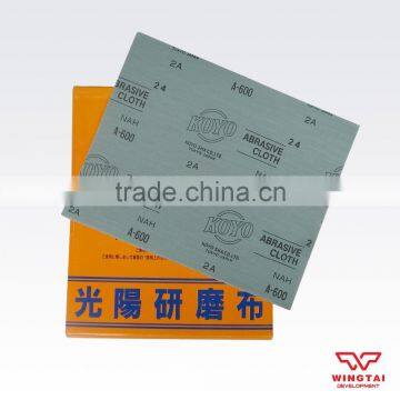 Guangyang Abrasive Cloth photo-6
