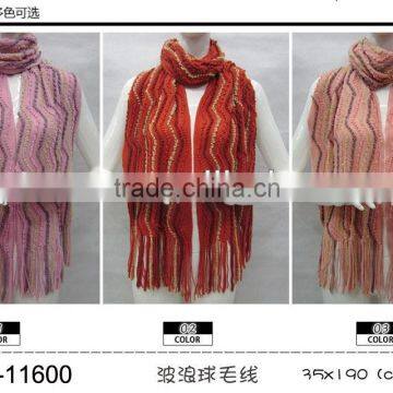 Fashion acrylic knitted infinite scarf