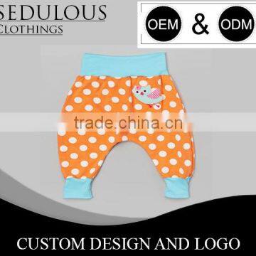 100% cotton interlock baby harem pants in many styles