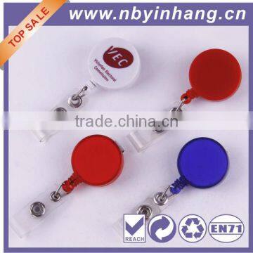 mini retractable reel XSBH0112B