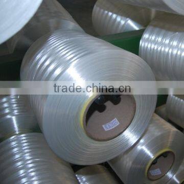 polyester monofilament yarn