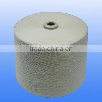 PVA Spun Yarn Supplier Beijing Guanghui photo-6