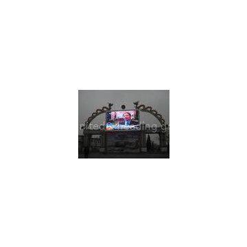 Commercial DIP 1R1G1B Video Outdoor Advertising LED Display P10 32x32cm