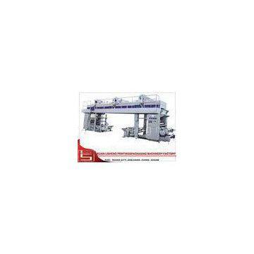 Fully automatic plc control Dry Laminating Machine for fabric / pvc