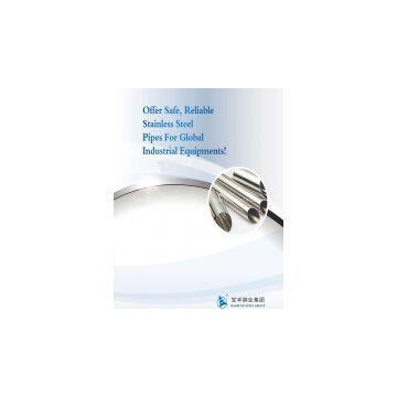 BaoFeng Steel Group Company Ltd