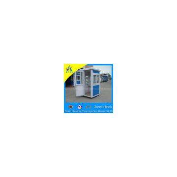 Security Guard House