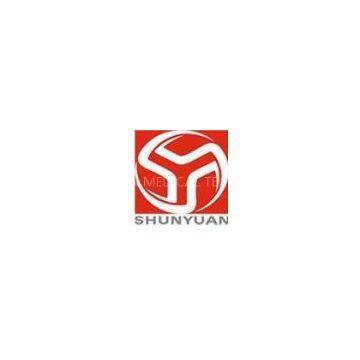 GUANGZHOU SHUNYUAN MEDICAL TECHNOLOGY CO;LTD