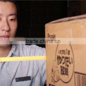 Container Loading Supervision photo-3