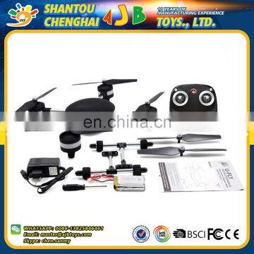 China Manufacture Rattractive Design rc Quadcopter Drone With Camera photo-5