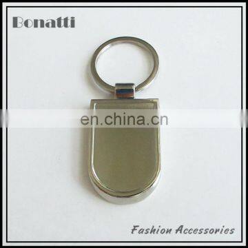 fashion custom metal keychain