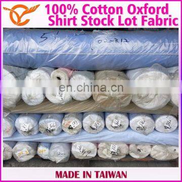 Taiwan Newest 2017 Solid Oxford Stock Lot Fabric