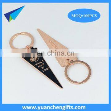 Rose Gold Imitation Hard Enamel Keychains With Custom Embossed Logo