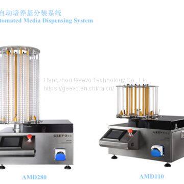 AMD Automated petri dish filling