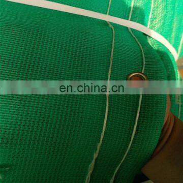 100% HDPE Closely-Knitted Safety Net for building