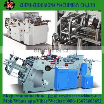 008613673603652 Low Cost and High Profit Hamburger Noodle Paper Lunch Box Making Machine photo-3