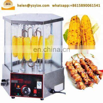 Mini Electric Sausage Vertical Broiler Corn Roaster Maize Roasting Machine