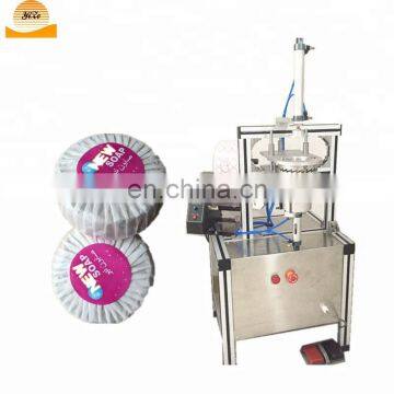 40-55mm Bar Soap Packaging Machine / Pleated Soap Wrapping Machine photo-2