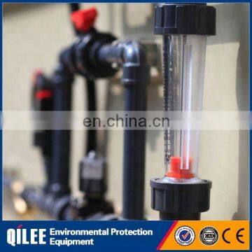 Industrial Sewage Treatment Automatic Powder Dosing System photo-6