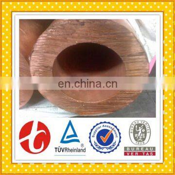 1/4 " Air Condition Pancake Coil Copper Tube /pipe photo-4