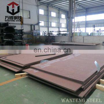 wear resistant steel grades ar 600 steel plate high wear resistant steel