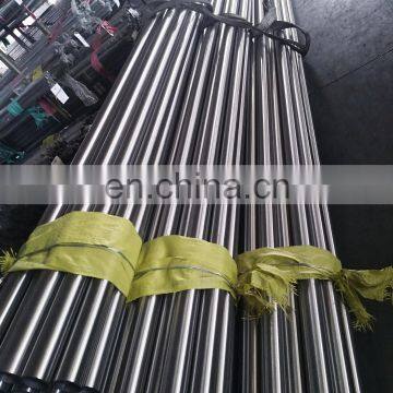 AISI SUS 309S EN 1.4833 Stainless Steel Pipe / Stainless Steel Seamless Pipe / Stainless Steel Tube