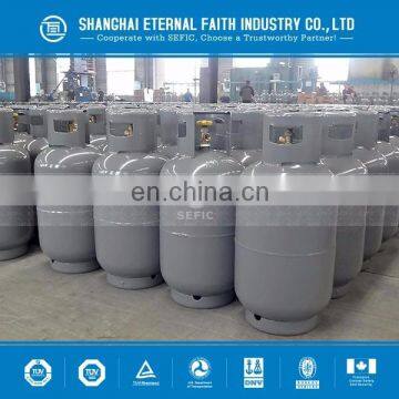 3kg-48kg Orange Color Cooking LPG Cylinder photo-2