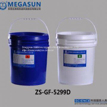 LED drive power supply irrigation adhesive waterproof power supply irrigation adhesive automobile irrigation adhesive