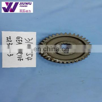 Wholesale price 20Y-27-31140 Excavator PC200-7 Sun Gear Shaft manufacturer