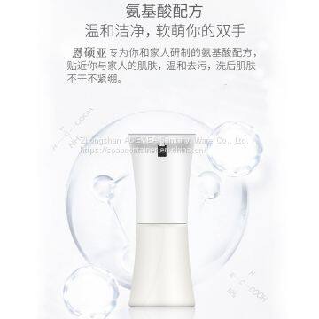 Liquid Soap Dispenser Foaming Soap Dispenser Long Life