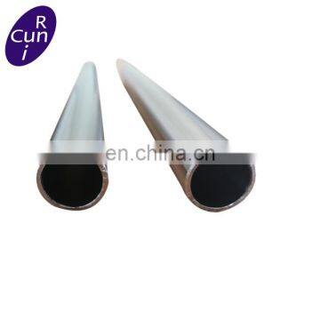 OD 200mm welded stainless steel pipe /tube aisi 201 304 316 321 310 with per kg price for Handrail