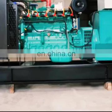 Genuine Cummins 200-2000kw 250-2500kva LPG CNG Biogas Gas Generator