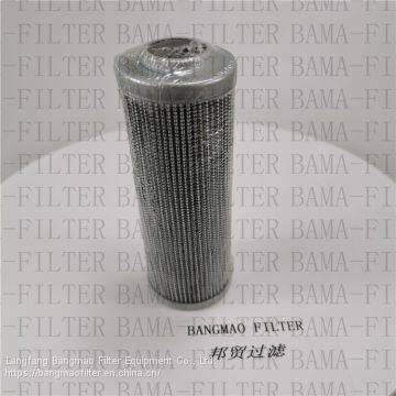 BANGMAO Replacement FILTREC Hydraulic Oil Filter DVD290E20V Filter Element photo-2