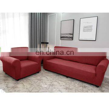 Stretch Soft and Comfortable Upgrade Pattern sofa Cover