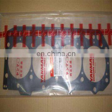 129601-21002 Crankshaft Assembly for 4TNV88 Engine photo-4