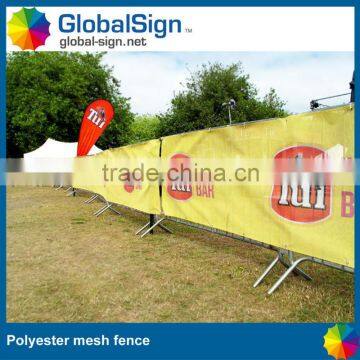 Shanghai GlobalSign advertising outdoor fence banner