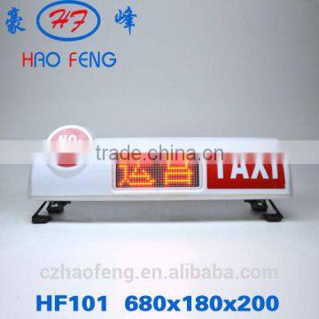 HF101 led display taxi top light taxi top light box taxi roof advertising box