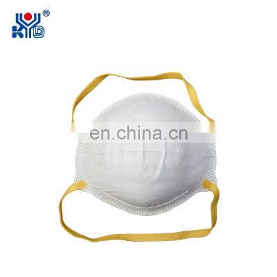 China Supplier for Protective Dust Cup Mask Making Machine photo-2
