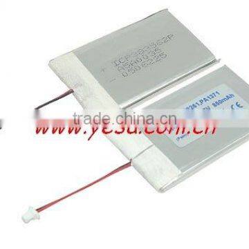 PDA Battery for PALM IA1TB27B1, ICF383461