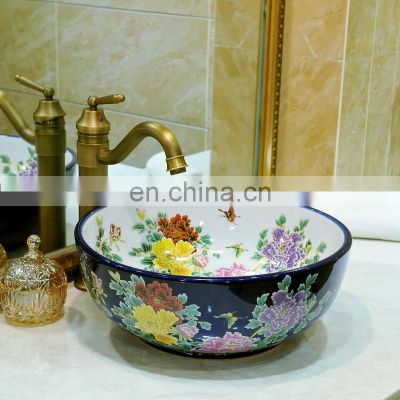 Round shaped ceramic bathroom color glazed wash basin