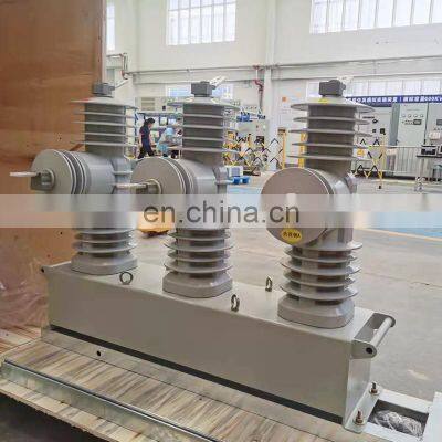 Load Central 36kv 25ka 1600a Vacuum Circuit Breaker Recloser Ftu Controller photo-4