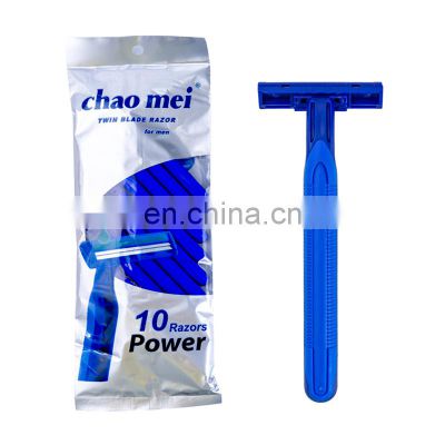 Low price shaver with lubrication strip professional manufacturer supplier cheap men shaver