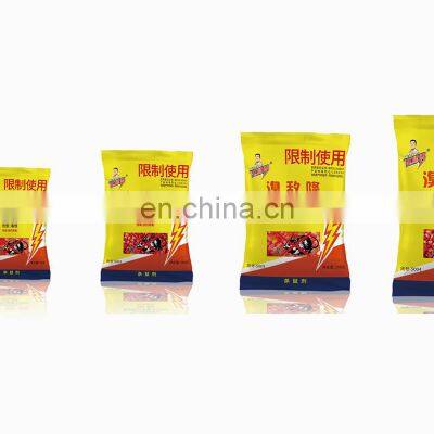 Factory Price Wholesale Quick Ship High Quality Mouse Bait Killer Traps for Insect Control Use 3 Years
