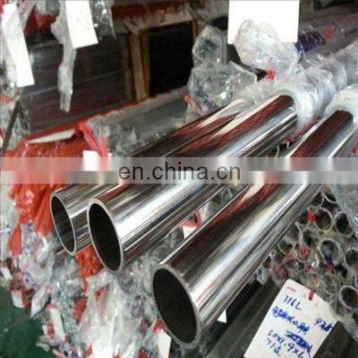 High Performance 201/202/304 Stainless Steel Heat Exchange Tube