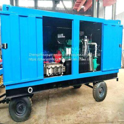 Piping Cleaning Machine High Pressure Water Jet Pumb
