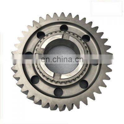 Transmission Divider Shift Gear 1701112-90200 for Yutong Bus