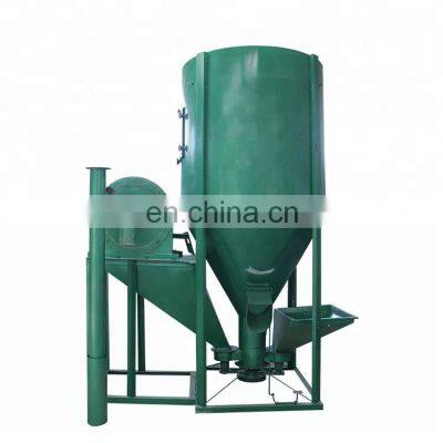 feed mixer for sale /small feed mixer feed grinder