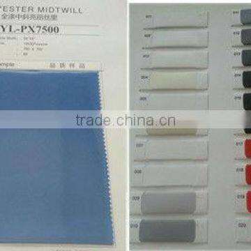 Polyester Midtwill