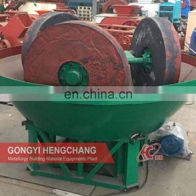 Energy-saving1100 Gold Mining Wet Pan Mill Grinding Machine for Gold Wet Pan Mill 900  For Gold Grinding btma China Wet Pan Mill