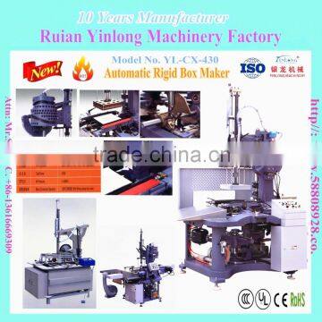 YL-CX-420 Model Automatic Rigid Box Maker & Rigid Box Finishing Machine/2016 automatic rigid box making machine